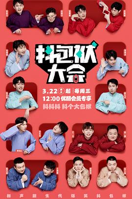 网站优化seo培训学校哪家强