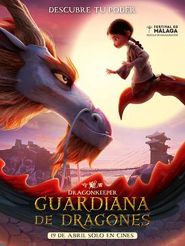 烟台网站优化经验分享