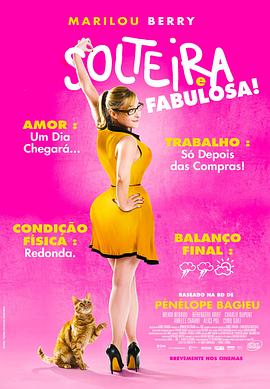 免费网站seo排名优化软件